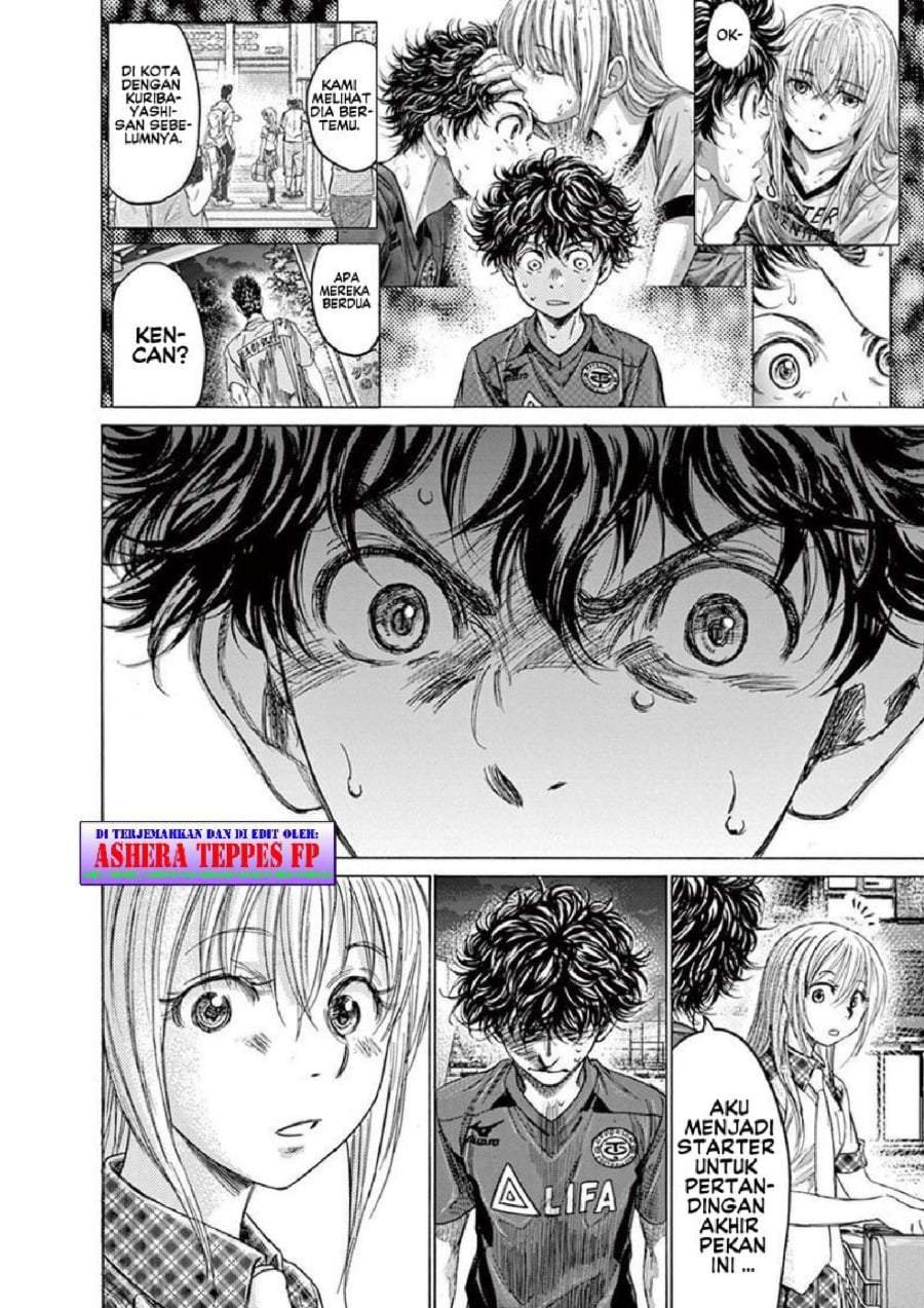 Ao Ashi Chapter 150