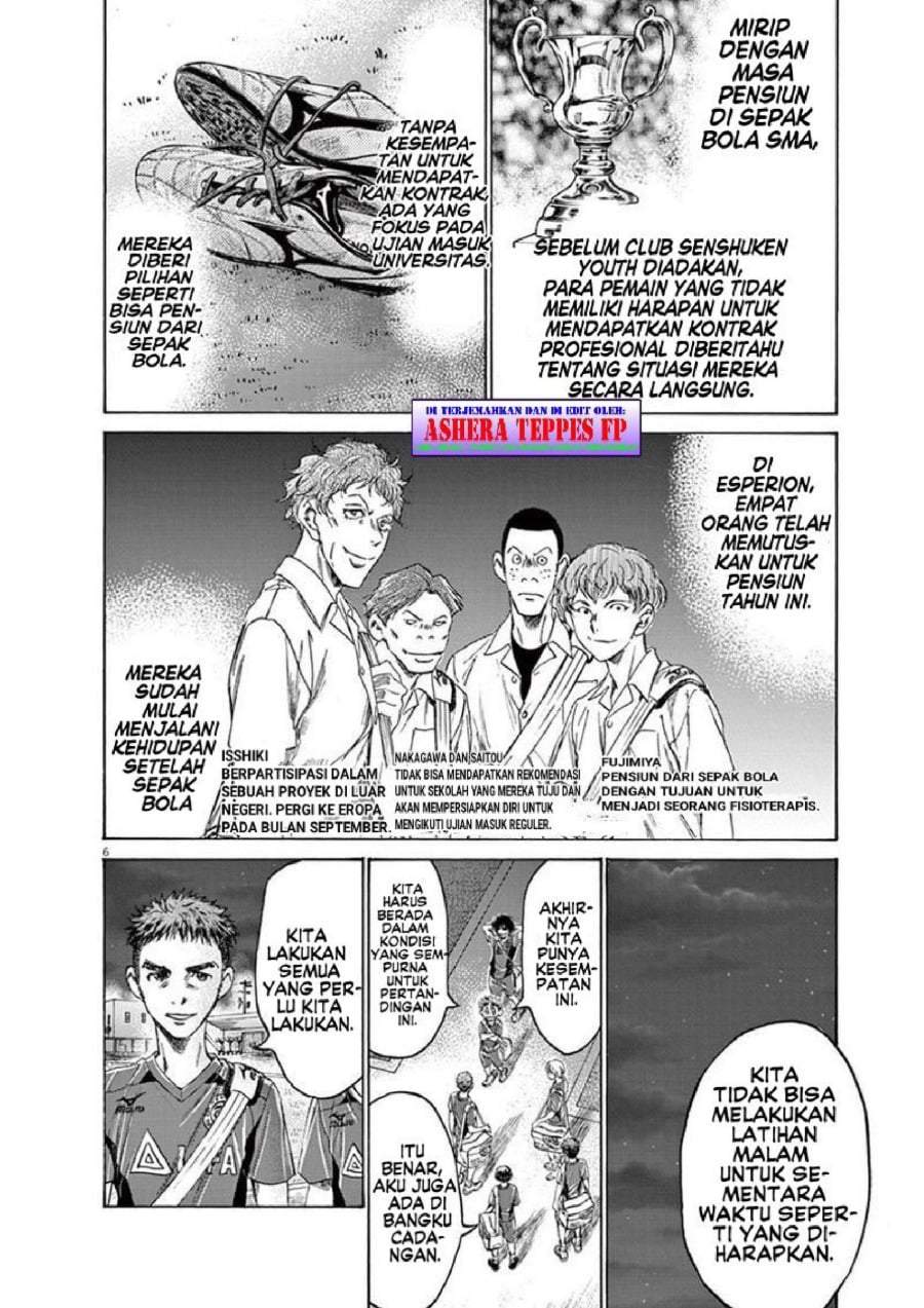 Ao Ashi Chapter 150