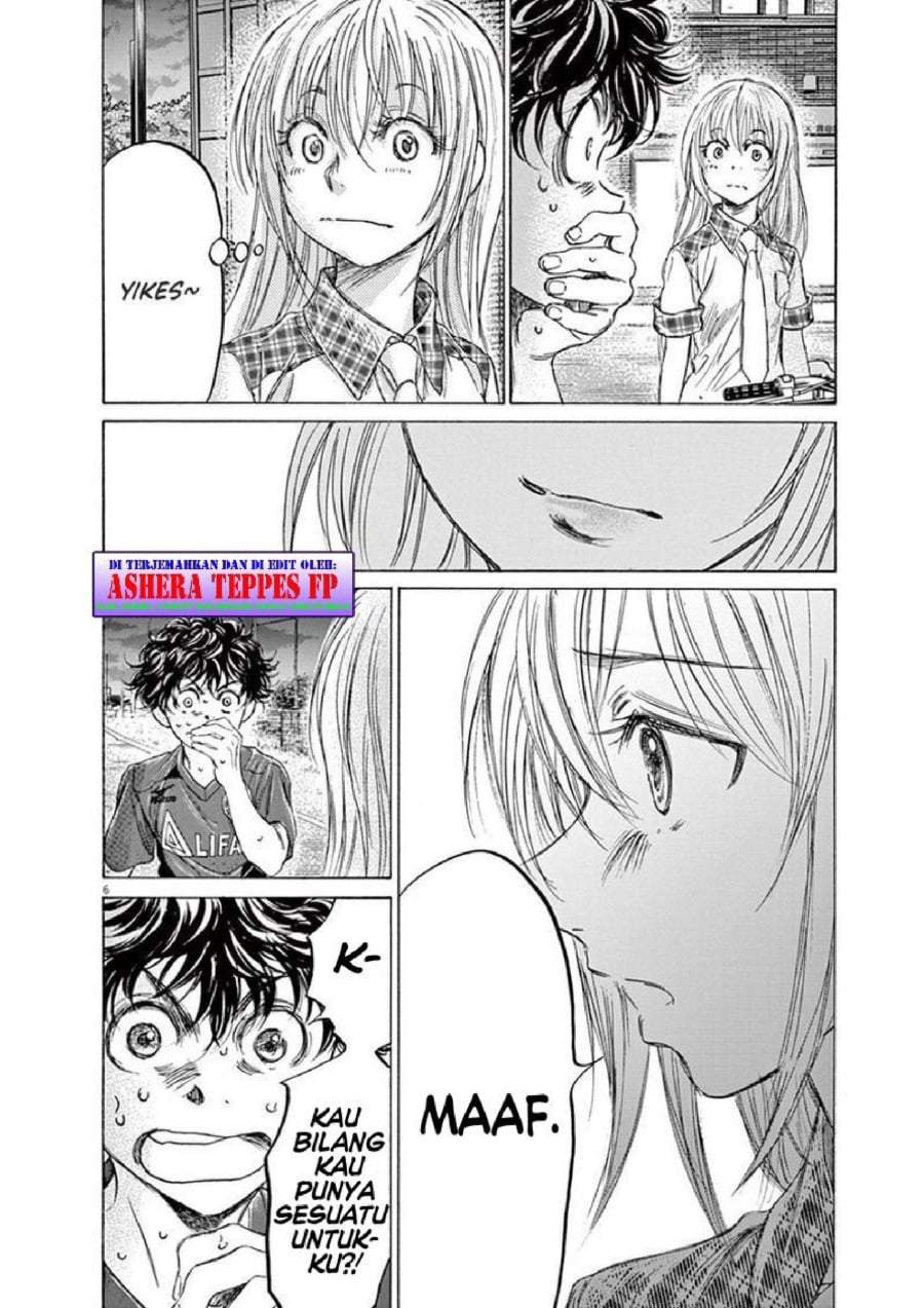 Ao Ashi Chapter 151