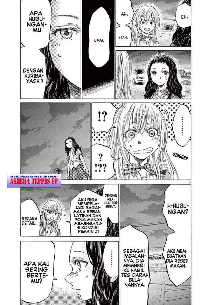 Ao Ashi Chapter 151