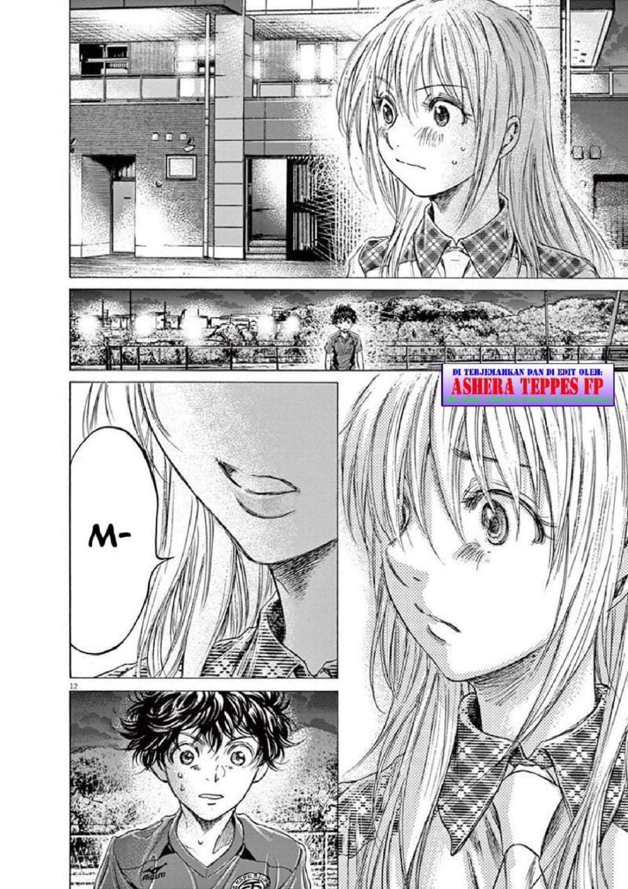 Ao Ashi Chapter 151