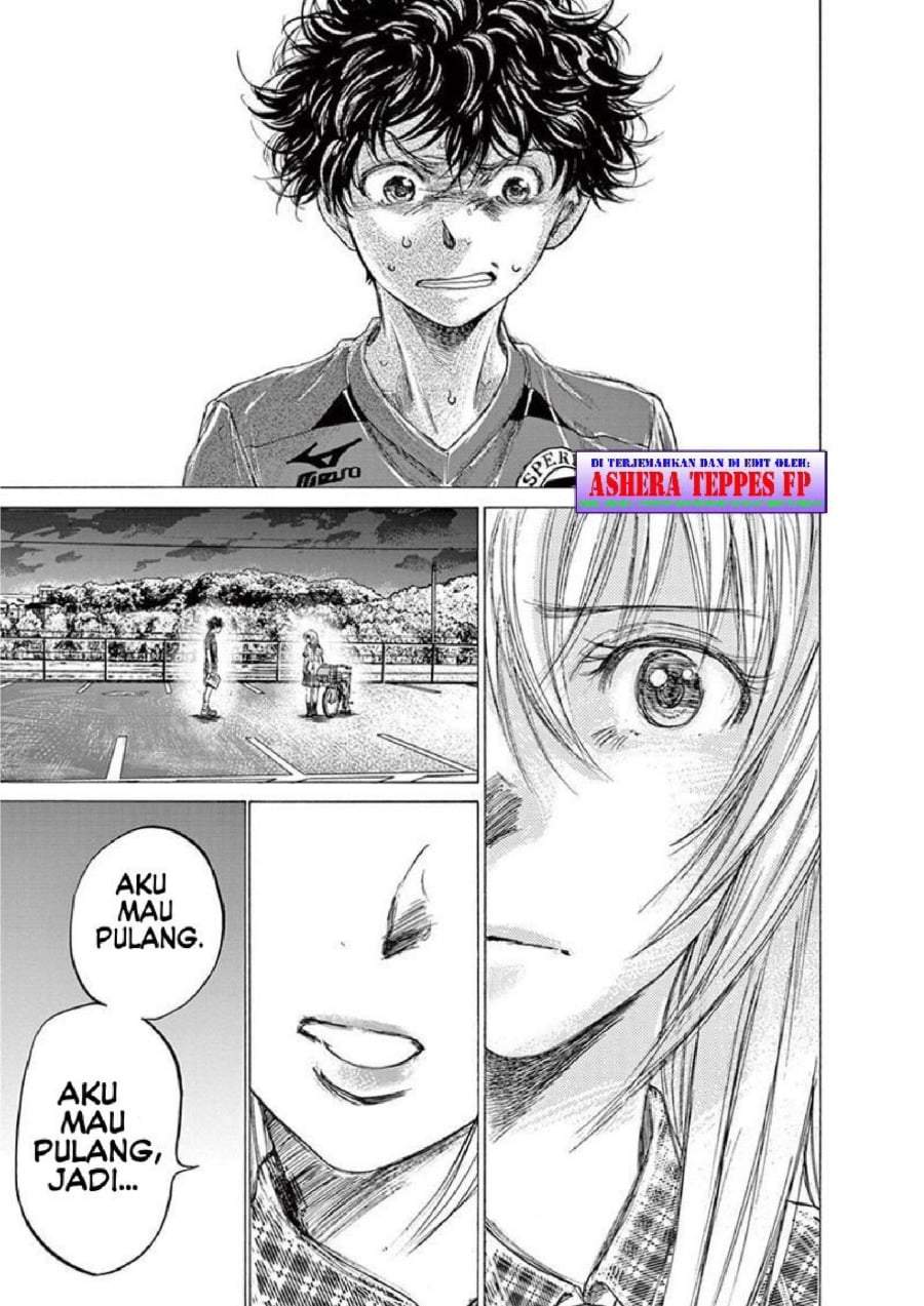 Ao Ashi Chapter 151