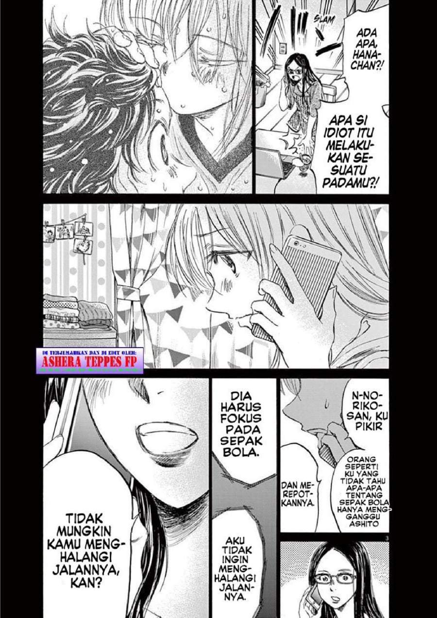 Ao Ashi Chapter 151