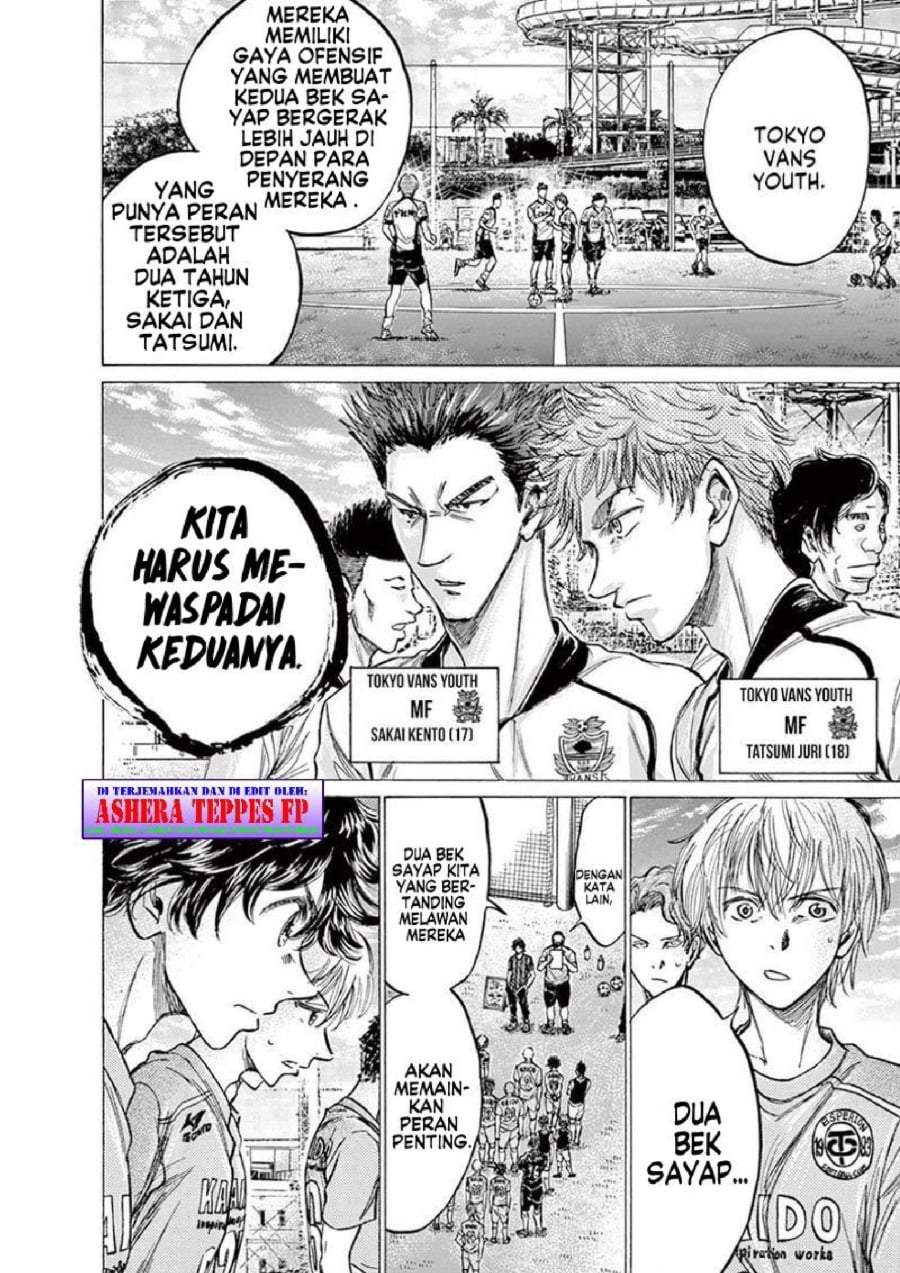 Ao Ashi Chapter 152