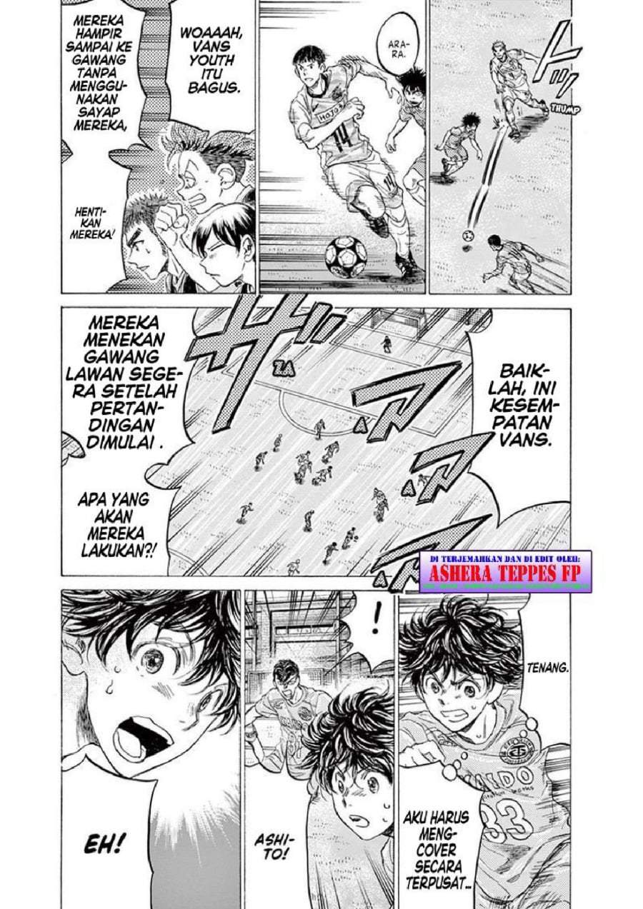Ao Ashi Chapter 153