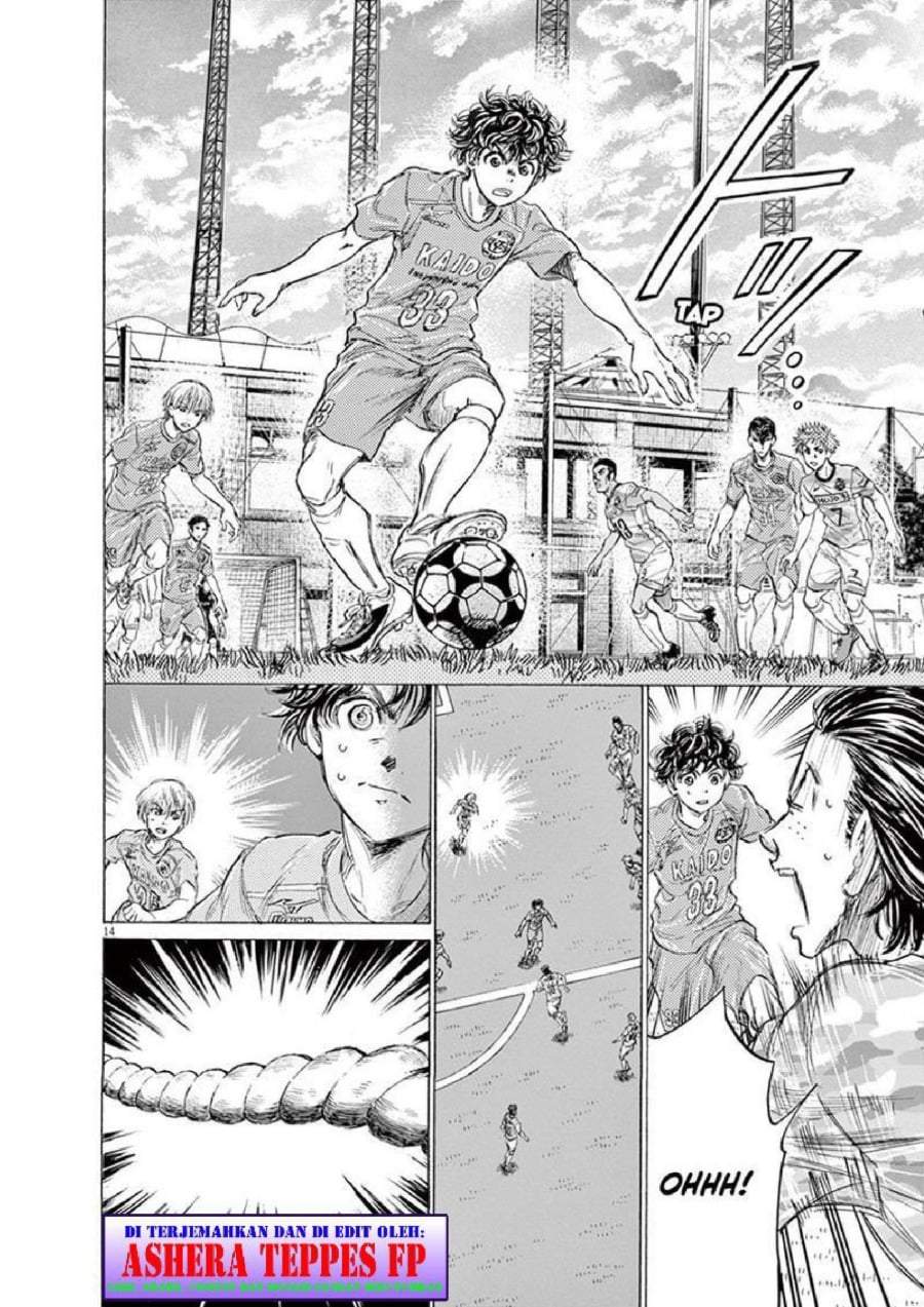 Ao Ashi Chapter 153