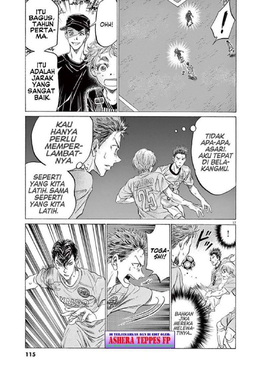 Ao Ashi Chapter 153