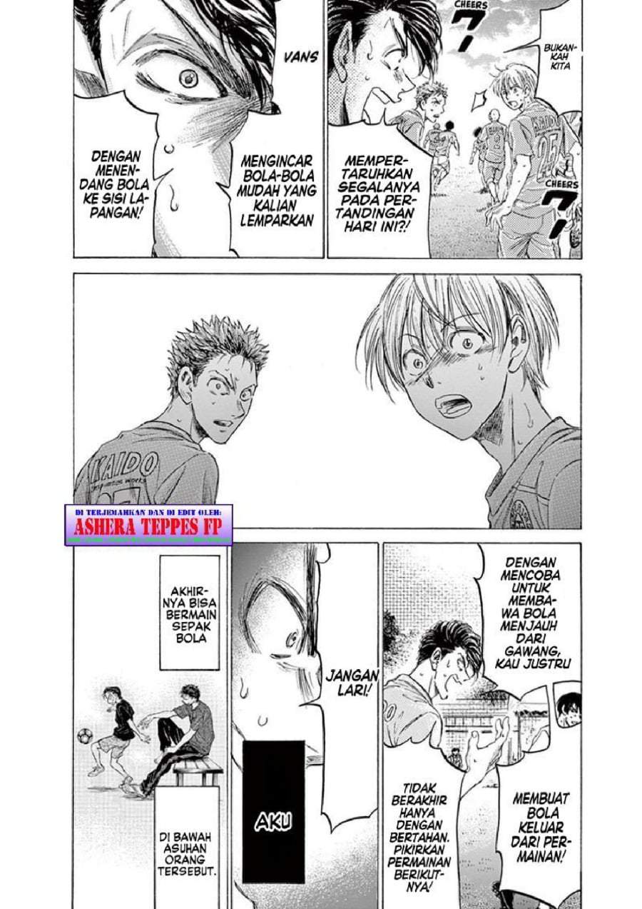 Ao Ashi Chapter 154