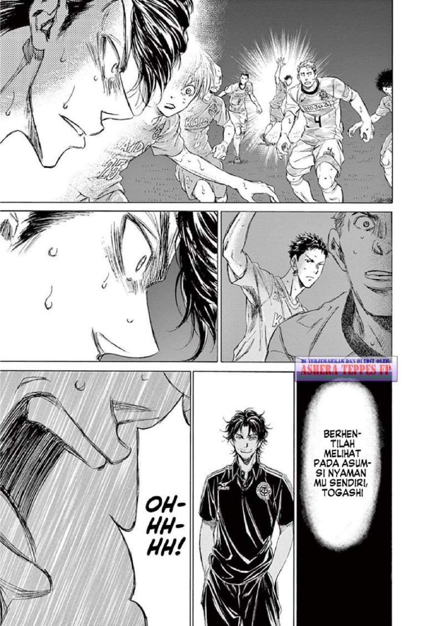 Ao Ashi Chapter 154