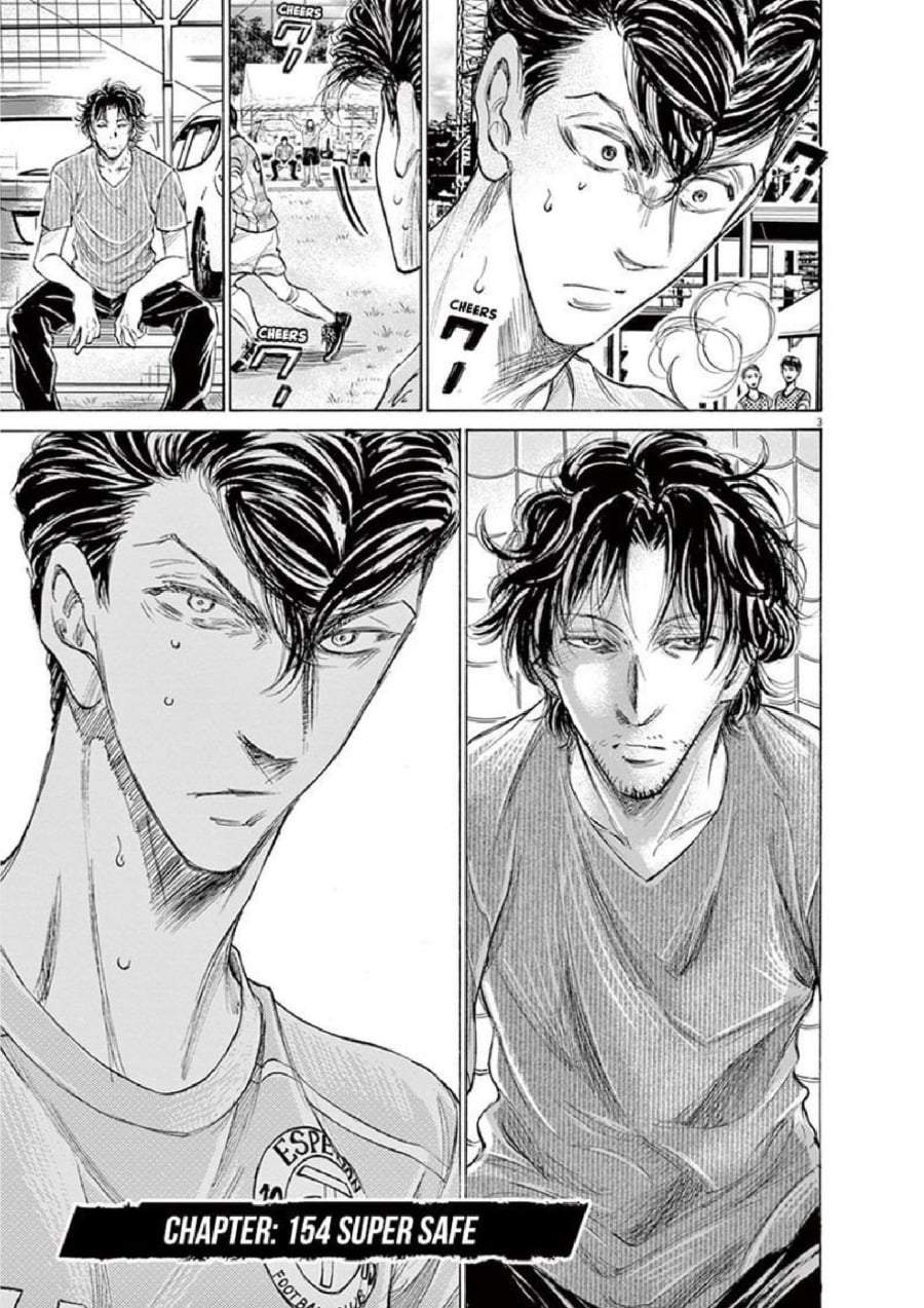Ao Ashi Chapter 154