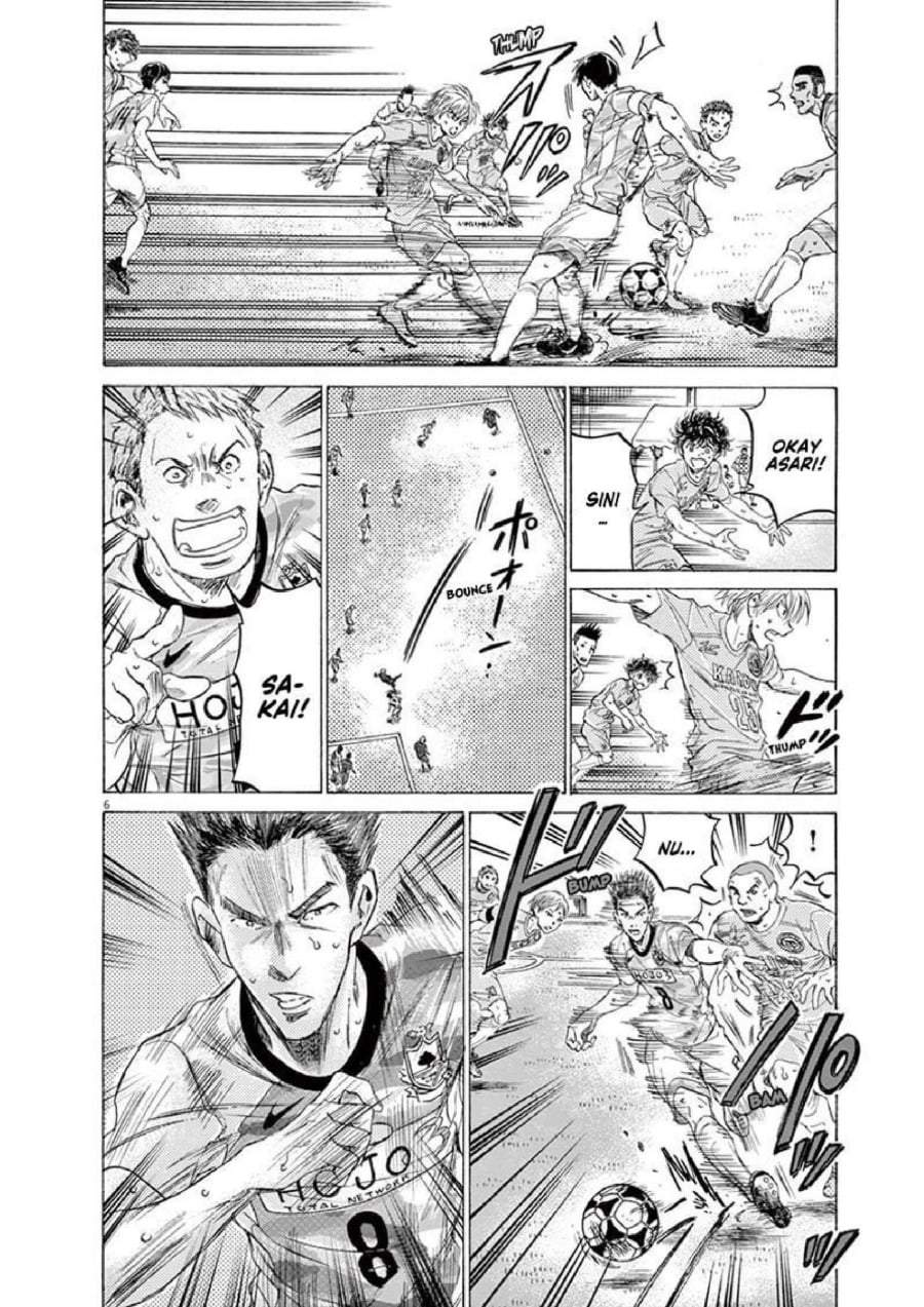 Ao Ashi Chapter 154