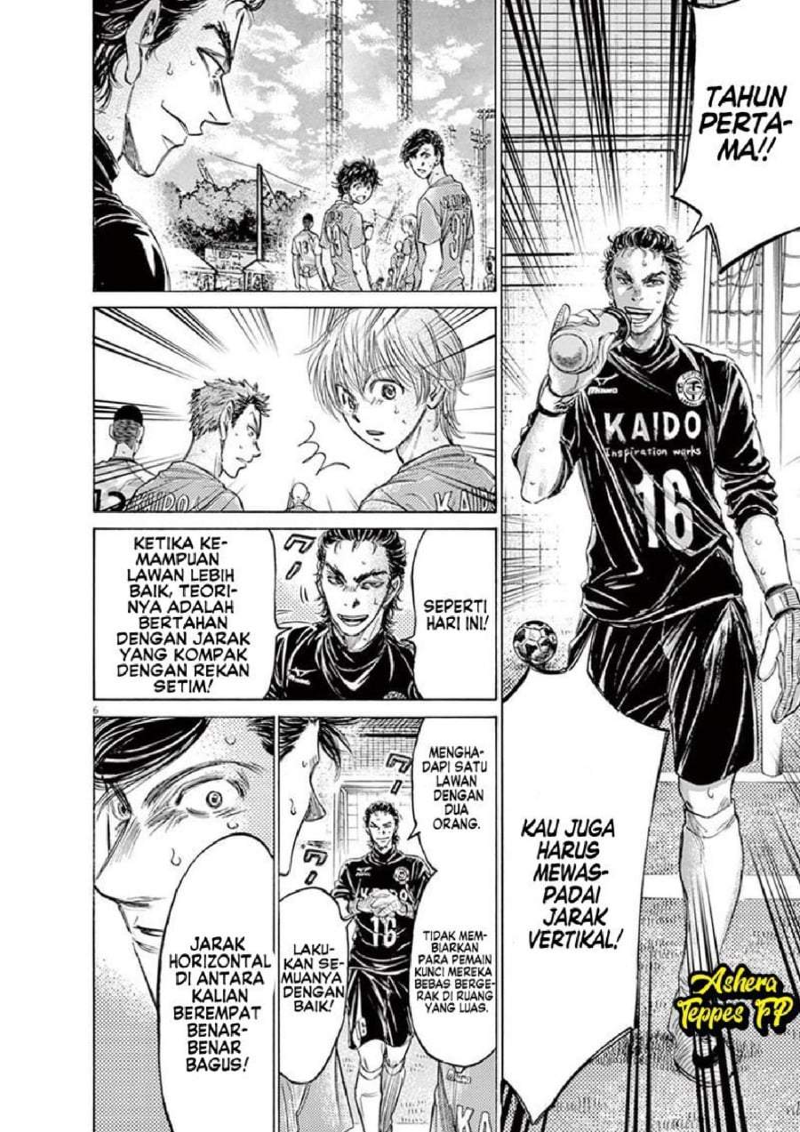 Ao Ashi Chapter 155