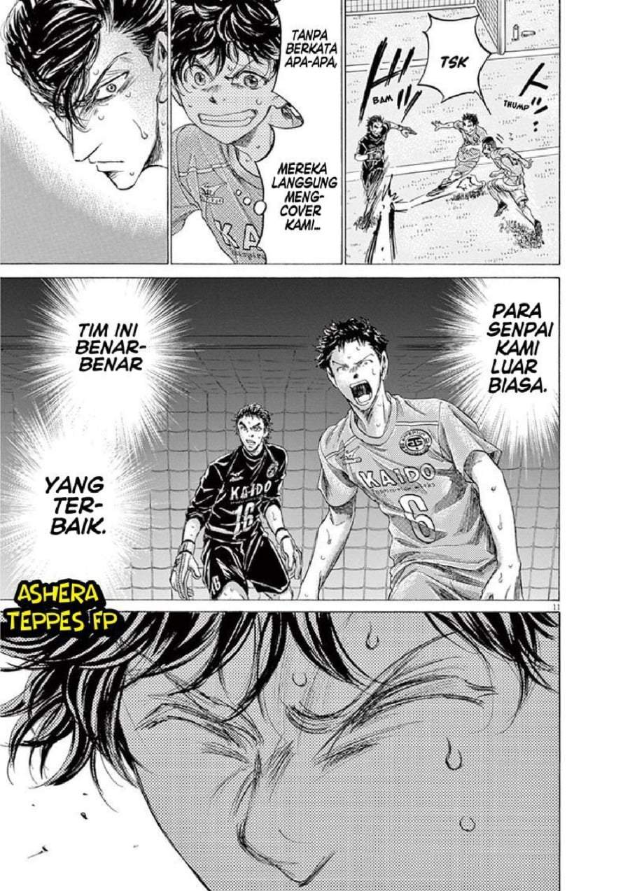 Ao Ashi Chapter 155