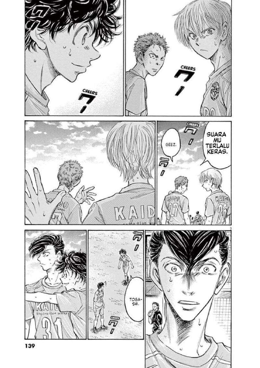 Ao Ashi Chapter 155