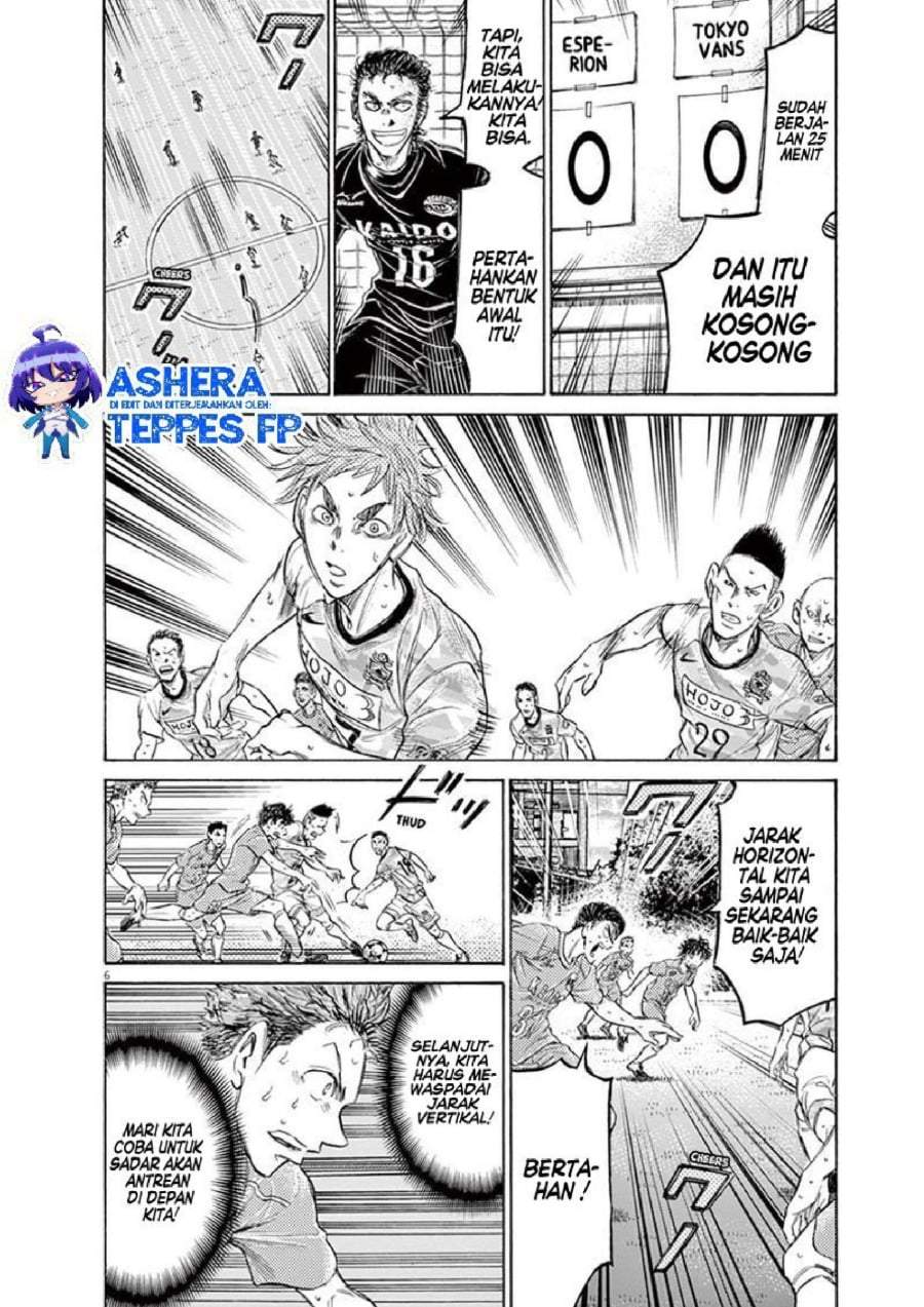 Ao Ashi Chapter 156