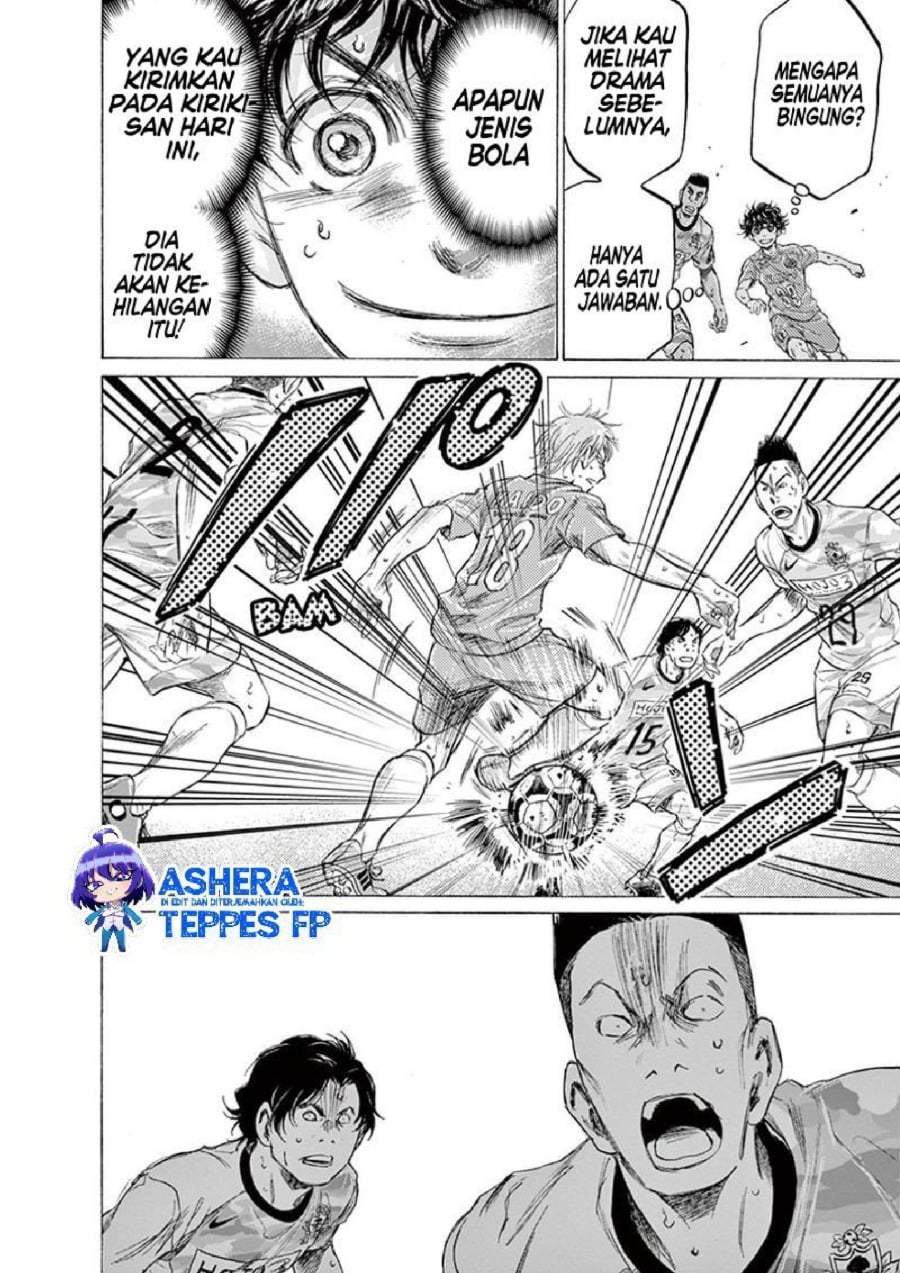 Ao Ashi Chapter 156