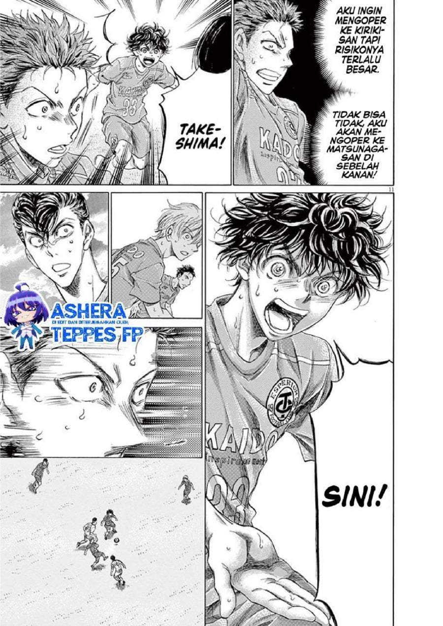 Ao Ashi Chapter 156