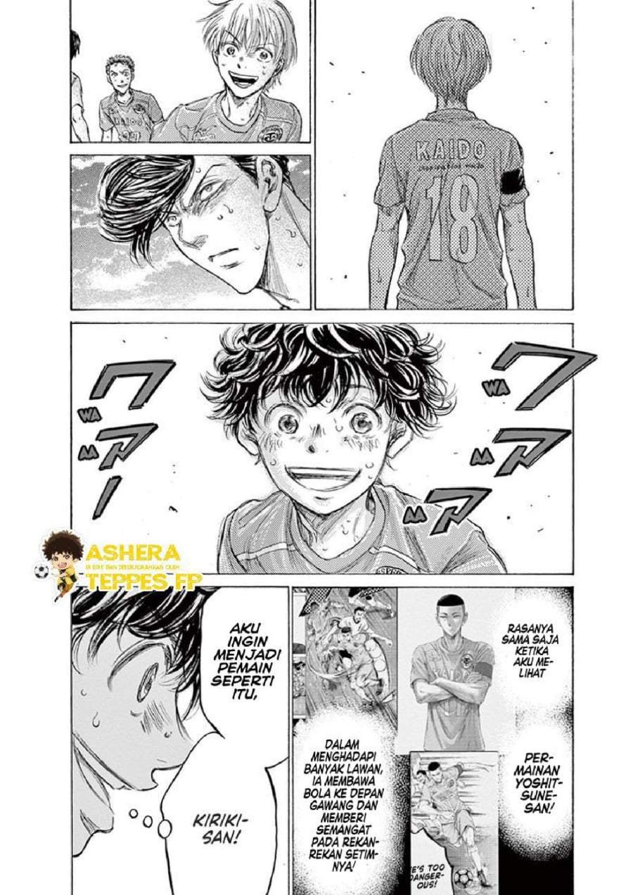 Ao Ashi Chapter 157