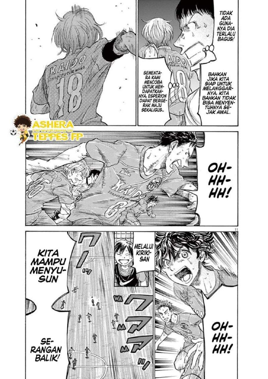 Ao Ashi Chapter 157