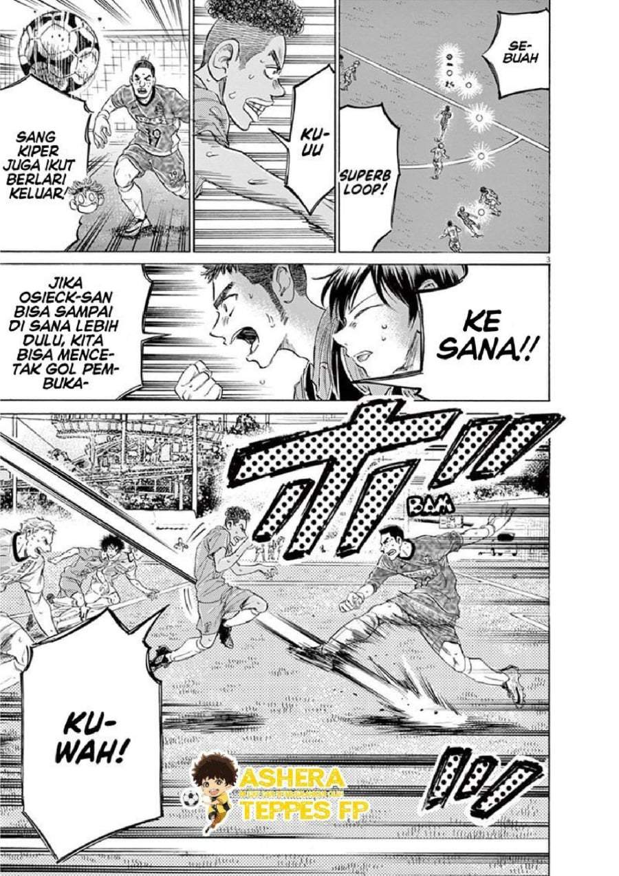 Ao Ashi Chapter 157