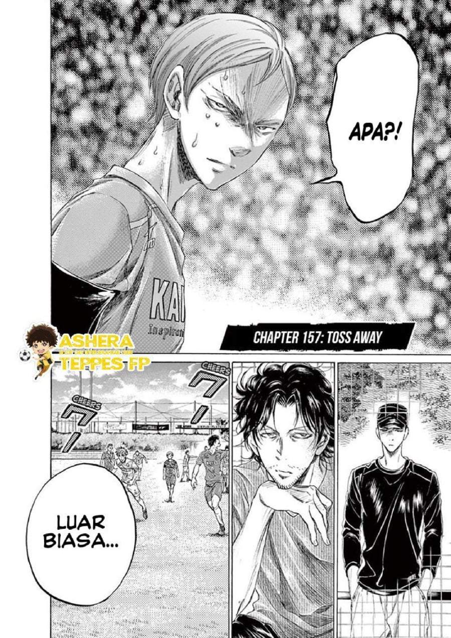 Ao Ashi Chapter 157