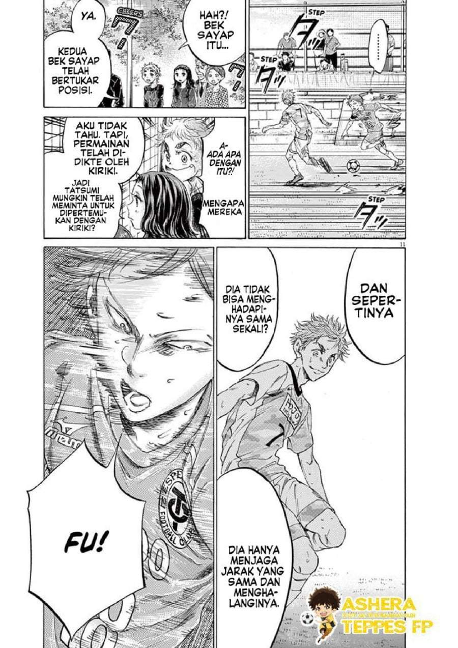 Ao Ashi Chapter 158