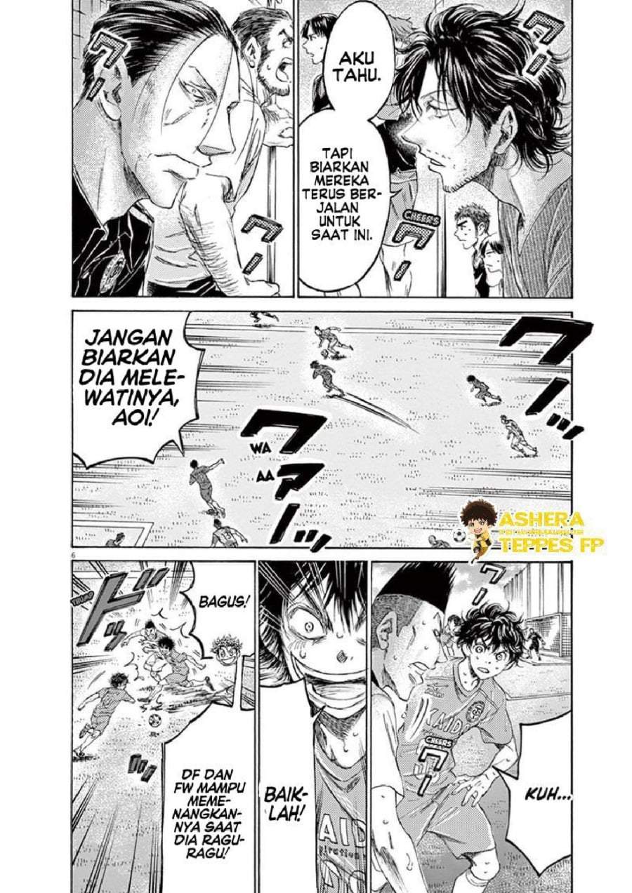 Ao Ashi Chapter 158