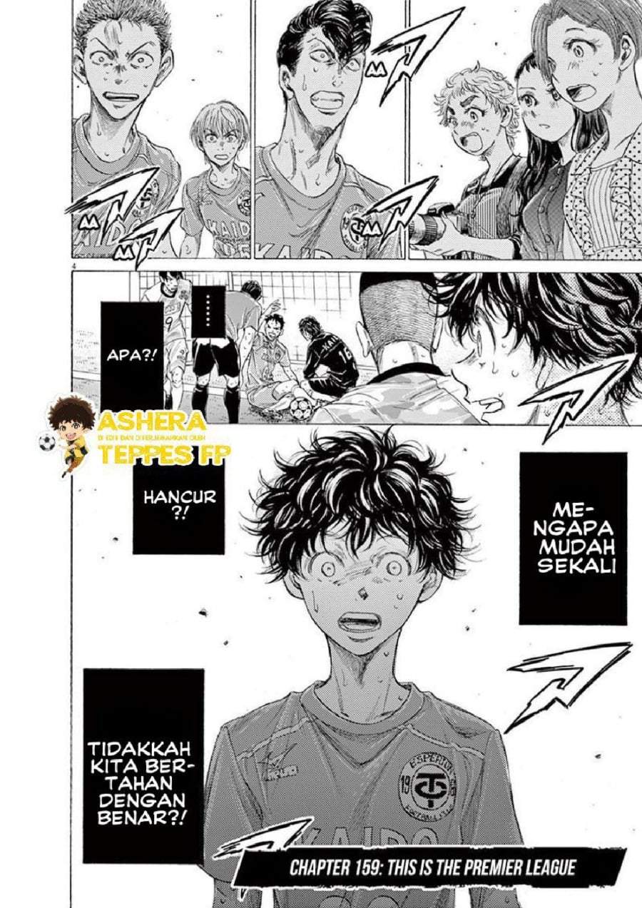Ao Ashi Chapter 159