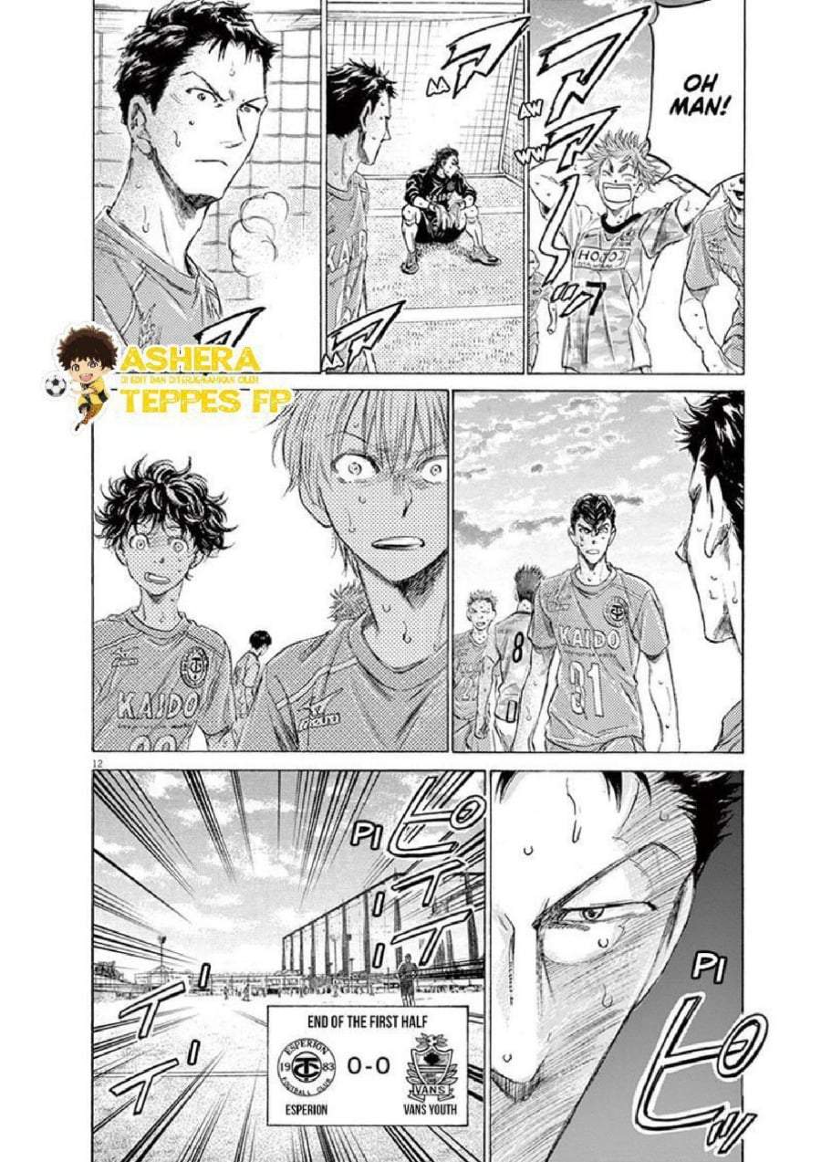 Ao Ashi Chapter 159
