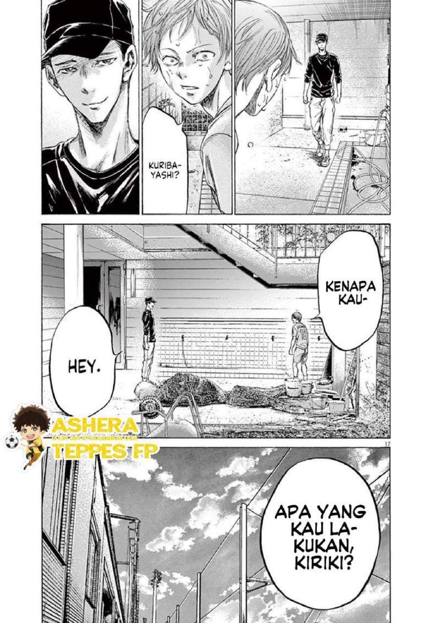 Ao Ashi Chapter 160