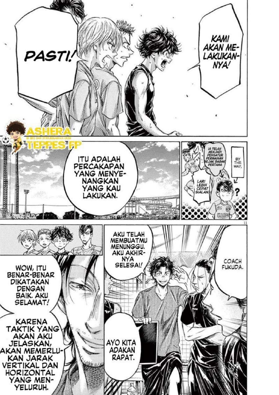 Ao Ashi Chapter 160