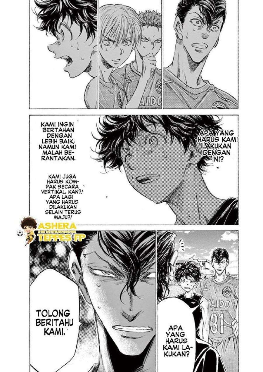 Ao Ashi Chapter 160