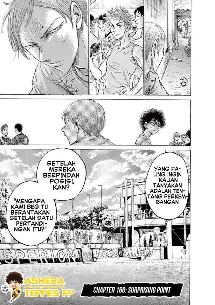 Ao Ashi Chapter 160