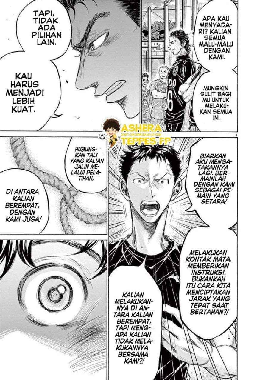Ao Ashi Chapter 160