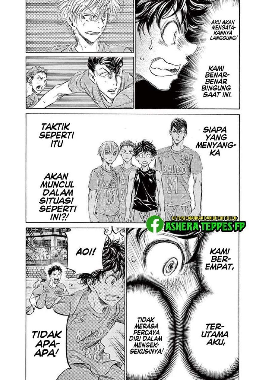 Ao Ashi Chapter 161