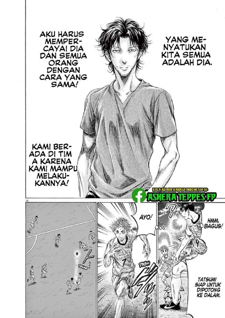 Ao Ashi Chapter 161