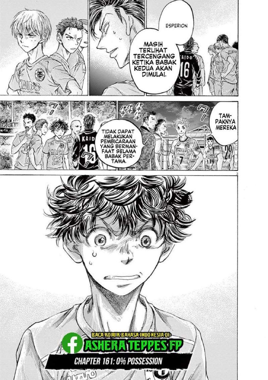 Ao Ashi Chapter 161