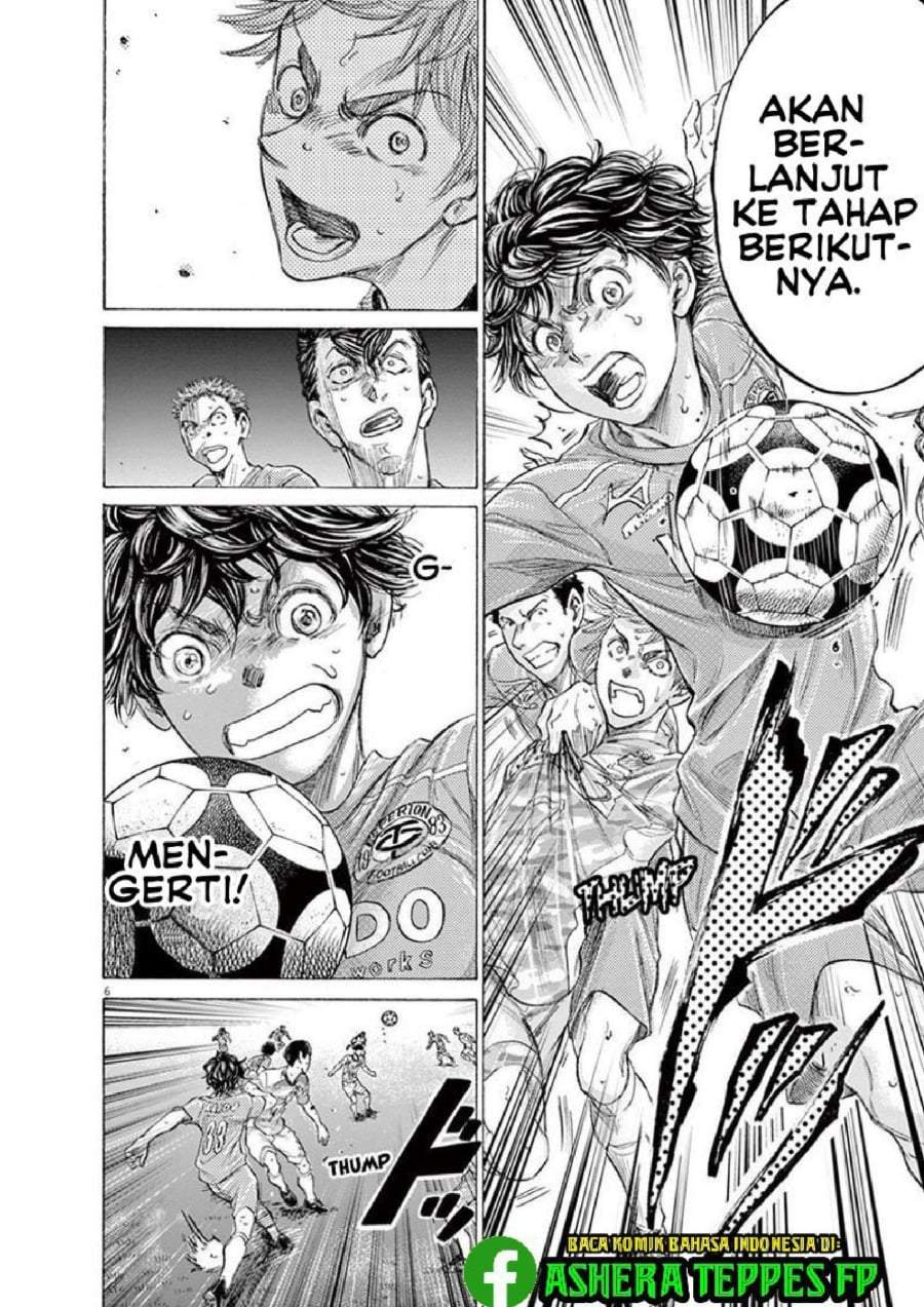 Ao Ashi Chapter 162