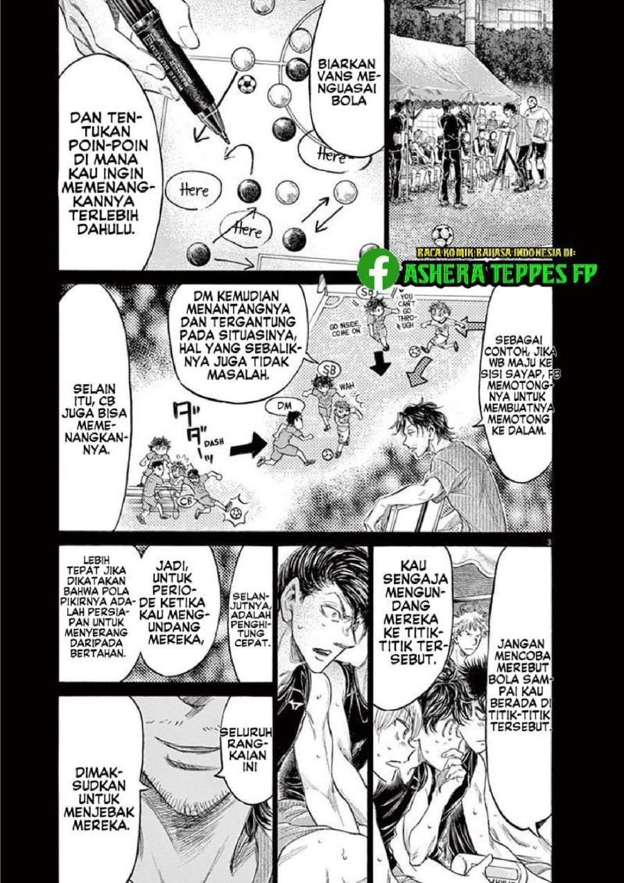 Ao Ashi Chapter 162
