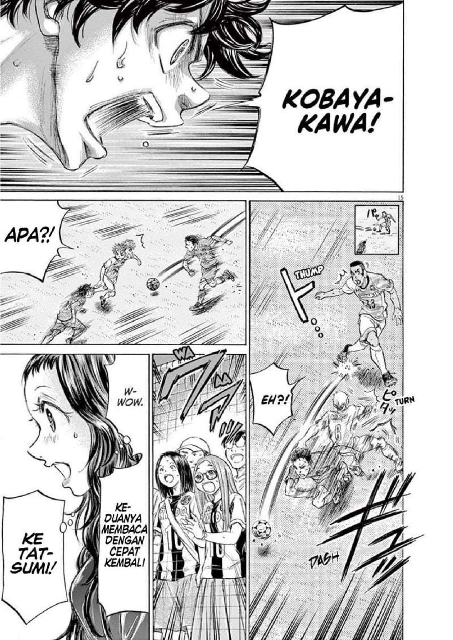 Ao Ashi Chapter 162