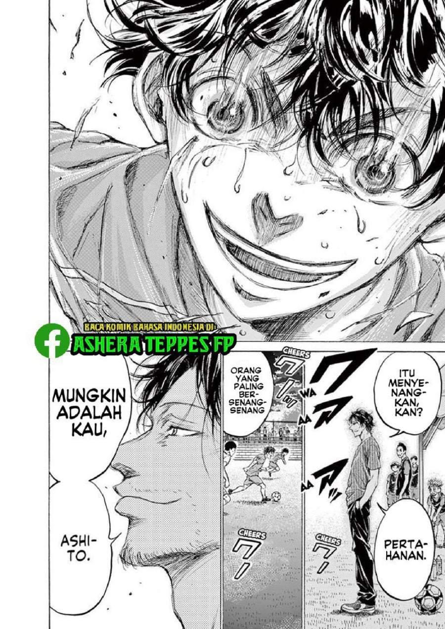 Ao Ashi Chapter 162