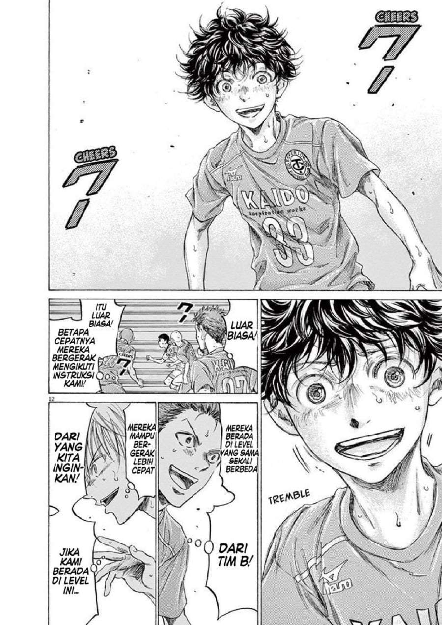Ao Ashi Chapter 162