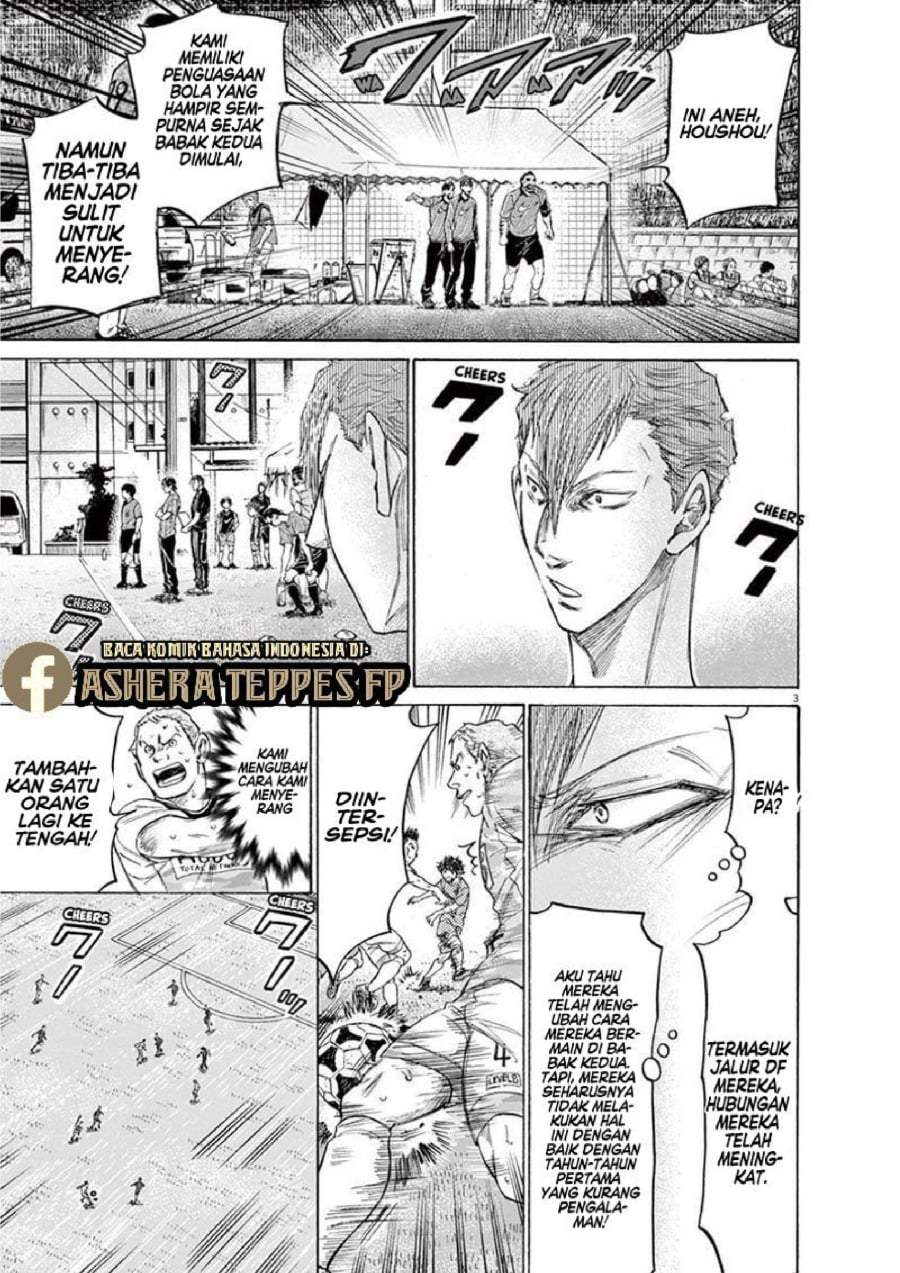 Ao Ashi Chapter 163