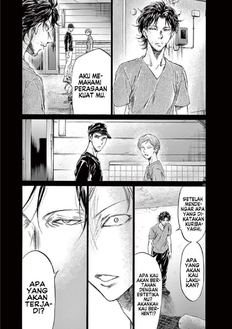 Ao Ashi Chapter 164