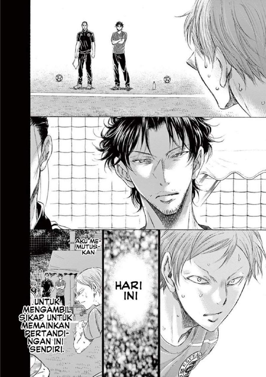 Ao Ashi Chapter 164
