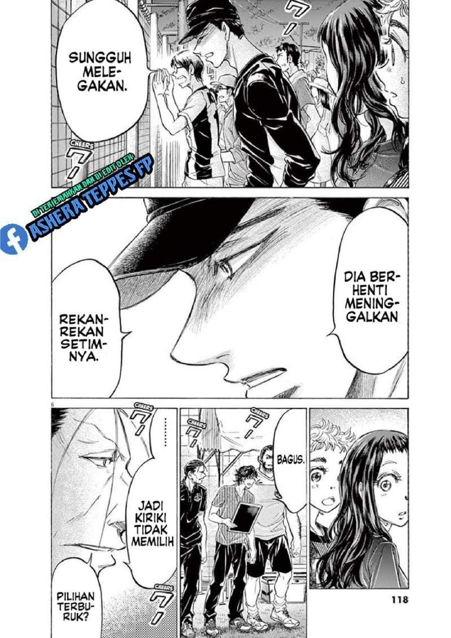 Ao Ashi Chapter 165