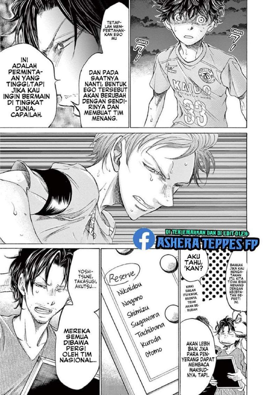 Ao Ashi Chapter 165
