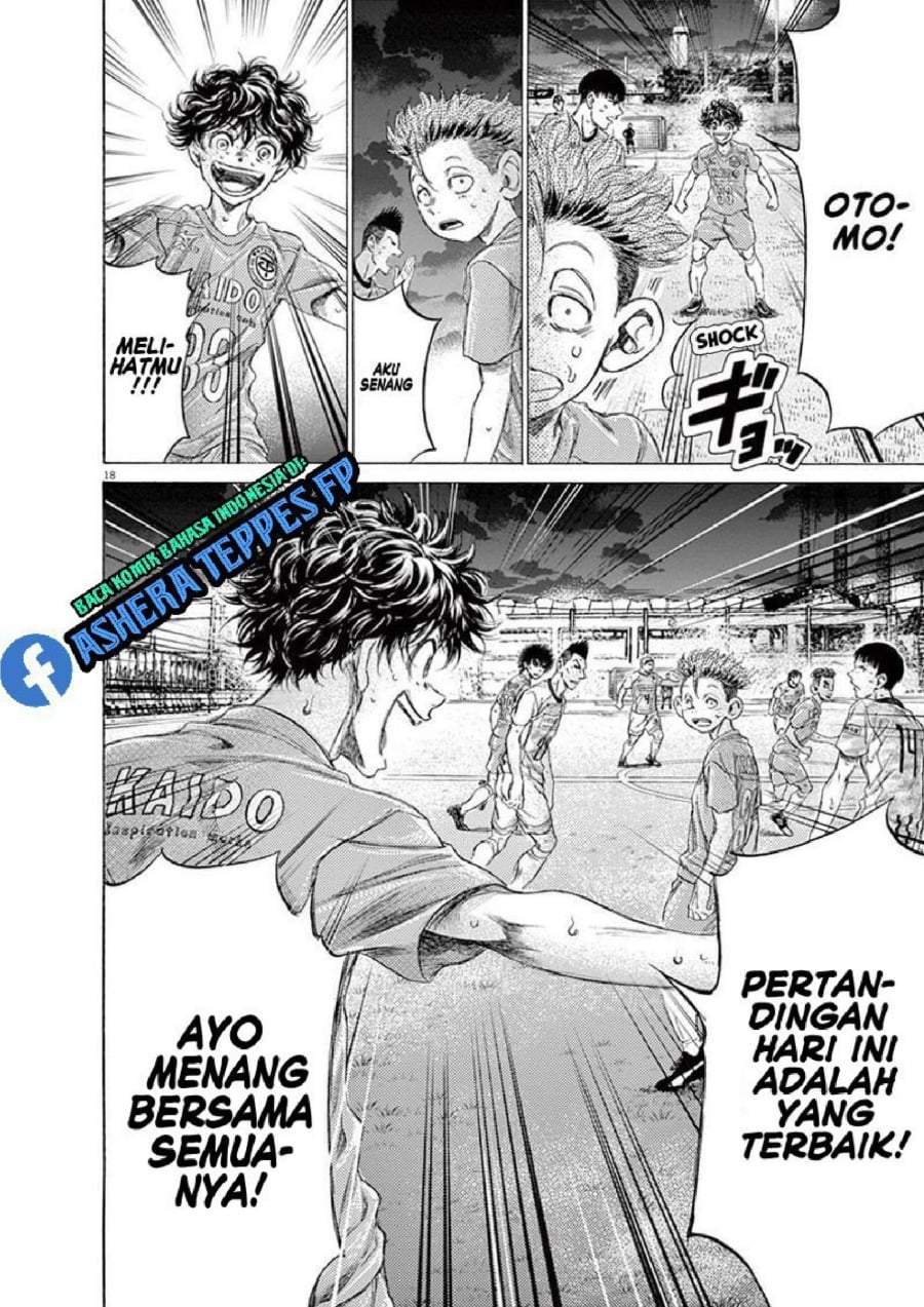 Ao Ashi Chapter 165