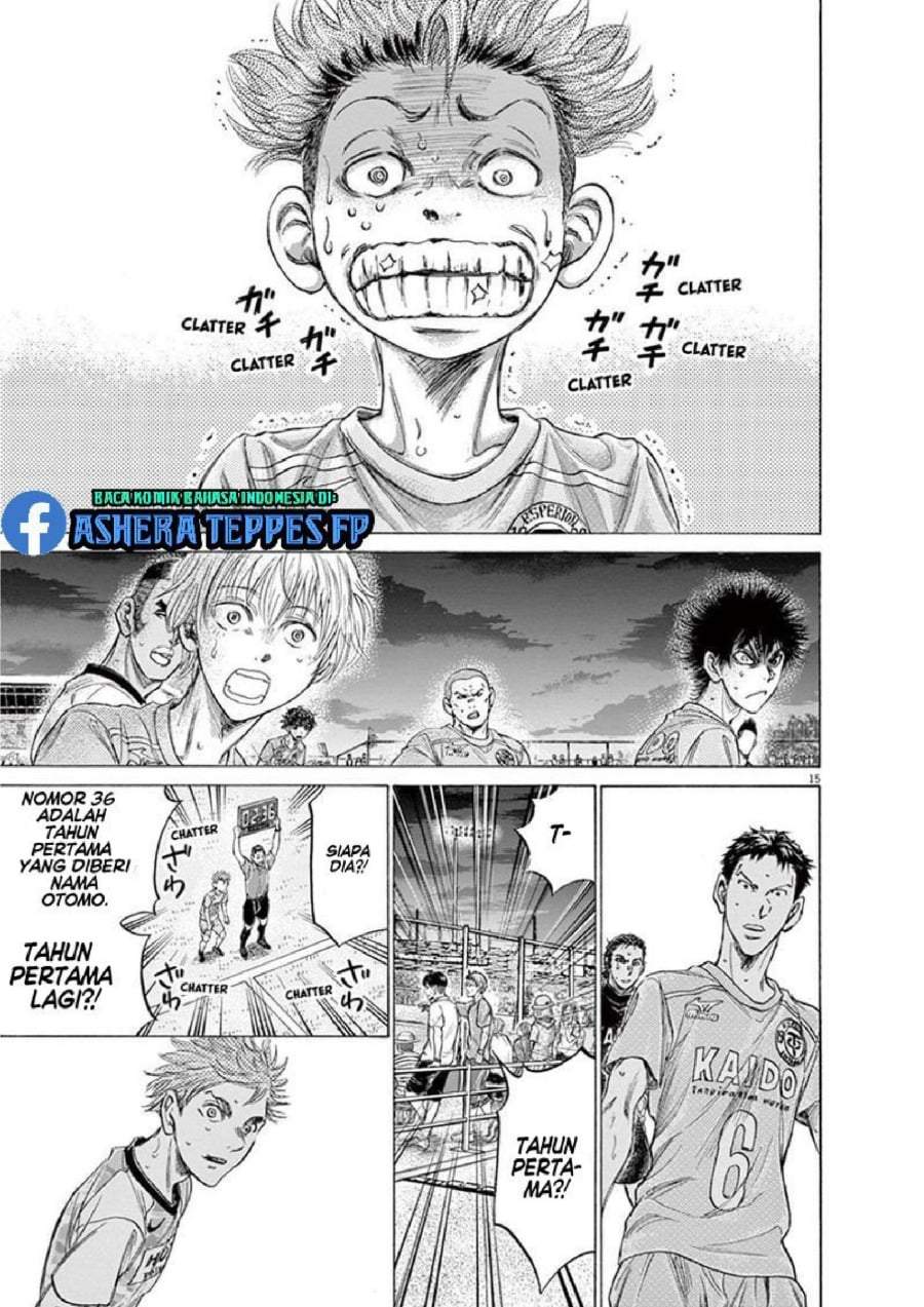 Ao Ashi Chapter 165