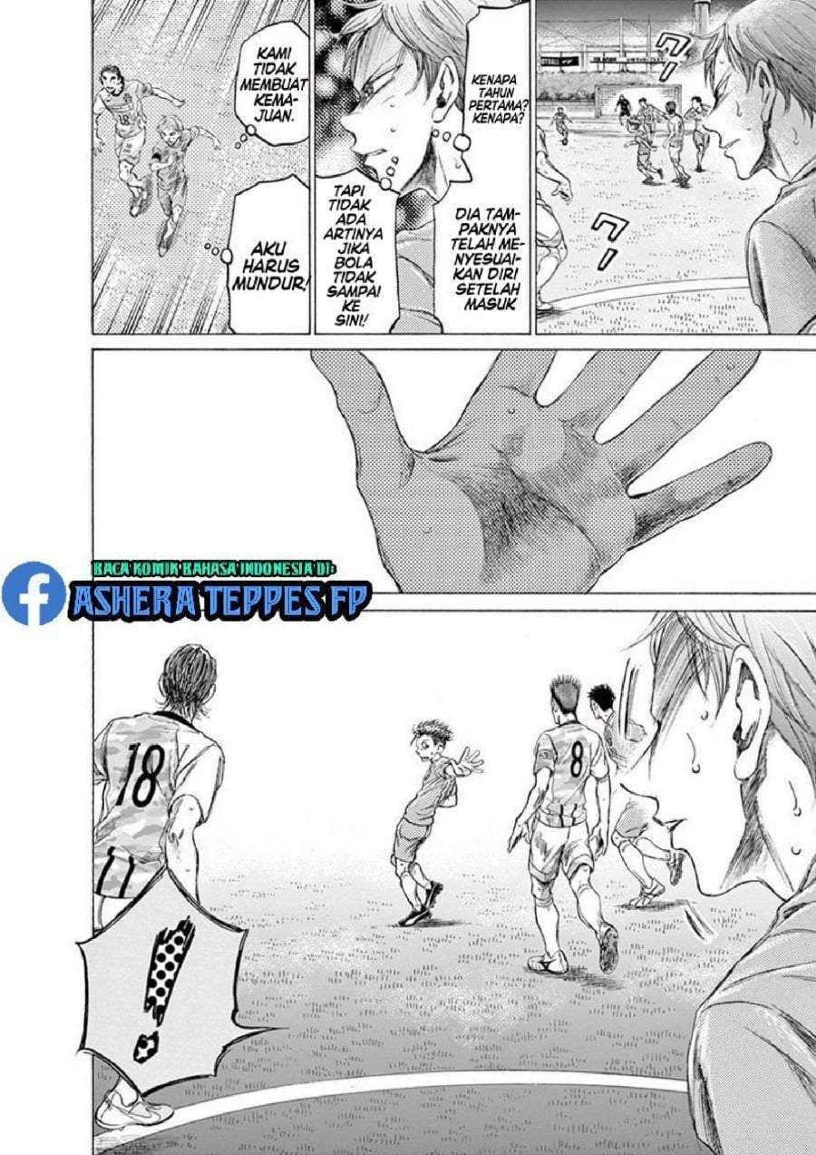 Ao Ashi Chapter 166